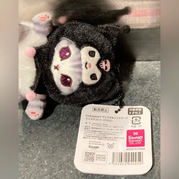 🐱🐰 11.5cm Japan Sanrio Mofusand Cat Cross-Dressing Kuromi / My Melody Plush Doll - Picture 8 of 8